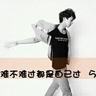 特朗普抢功奥运会女性参赛新规